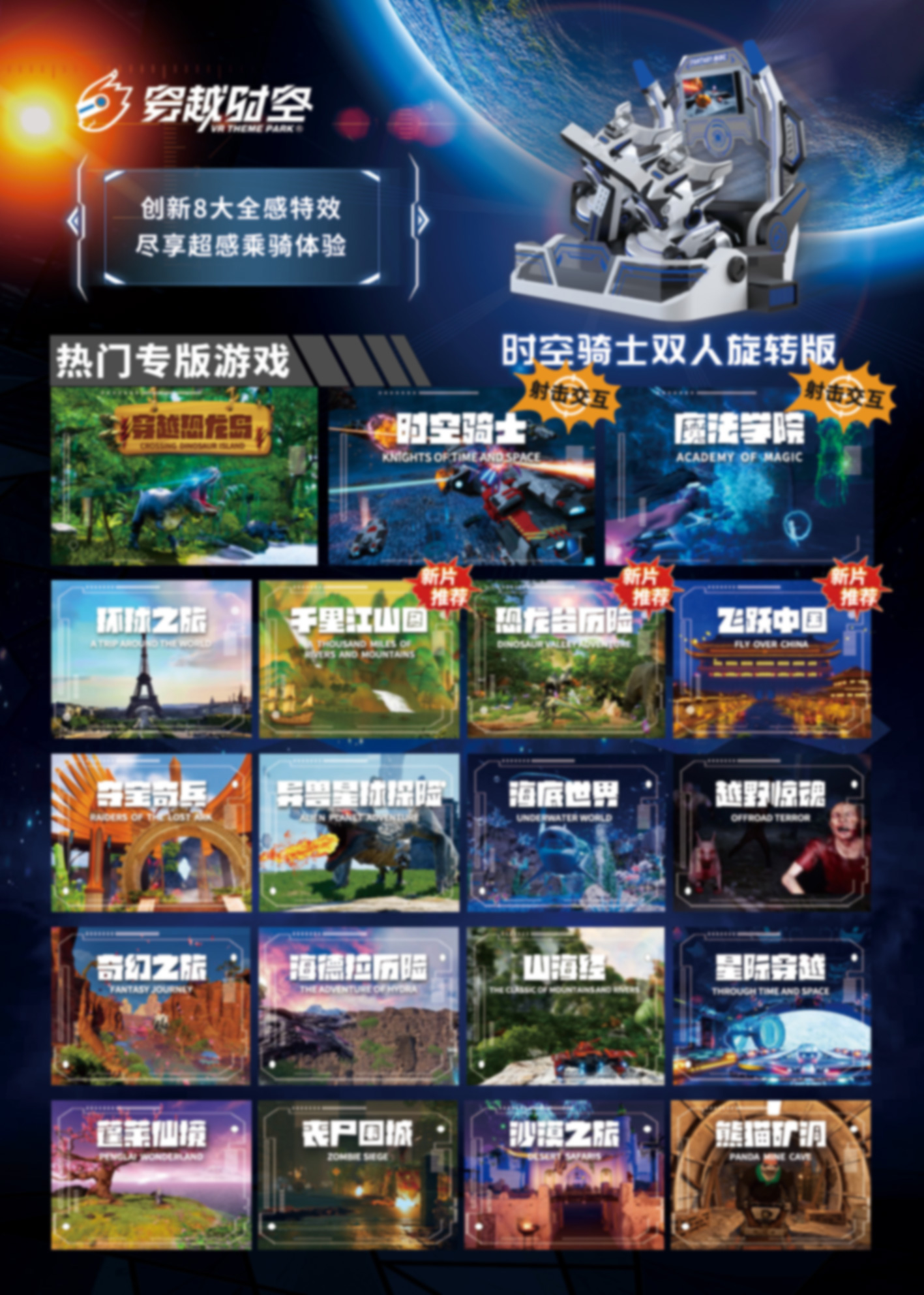 微信图片_20250607184527