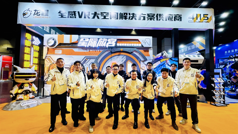 结尾 结尾