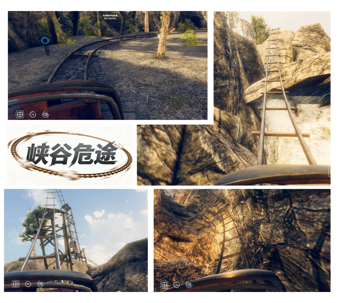 游戏拼图1 游戏拼图1